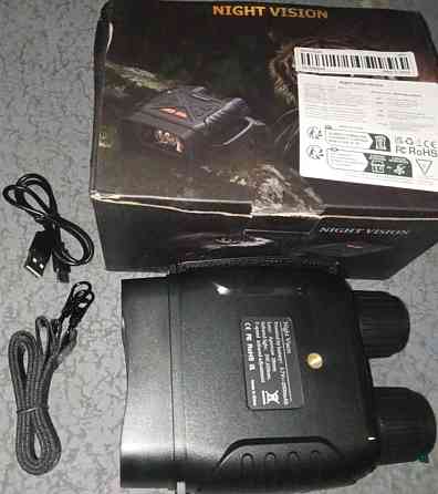 Новий бінокль нічного бачення. Київ