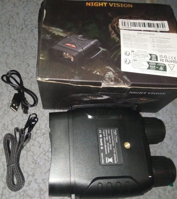 Новый бинокль ночного видения. Киев - изображение 3