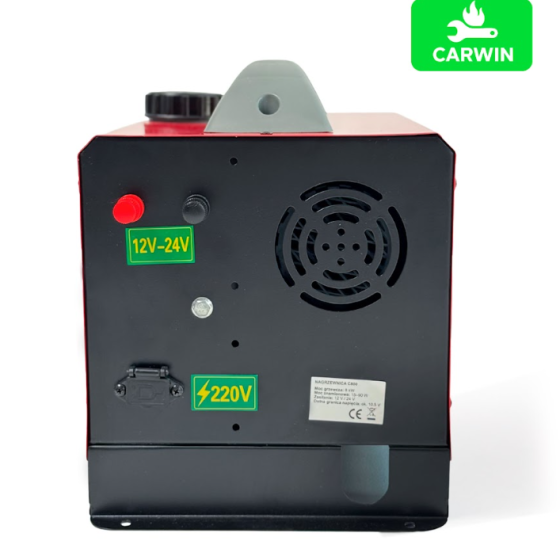 Автономний дизельний обігрівач (Webasto) CARWIN 8 кВт (12В/24В/220В) з LCD-дисплеєм та пультом ДК Київ