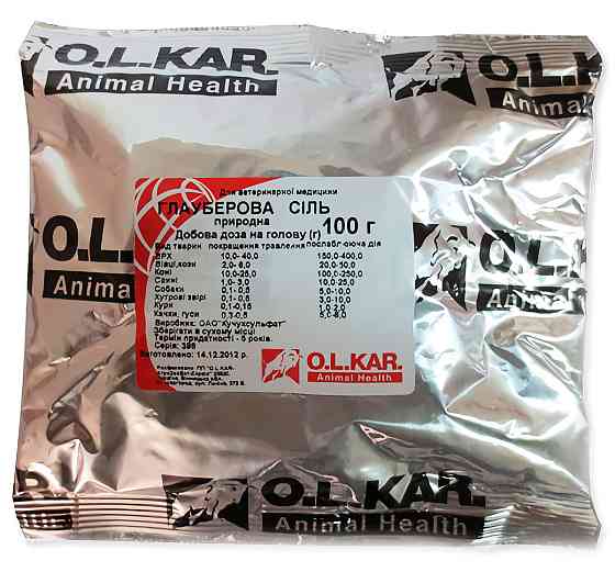 Глауберовая сіль упаковка 100 г, O.L.KAR. Вінниця