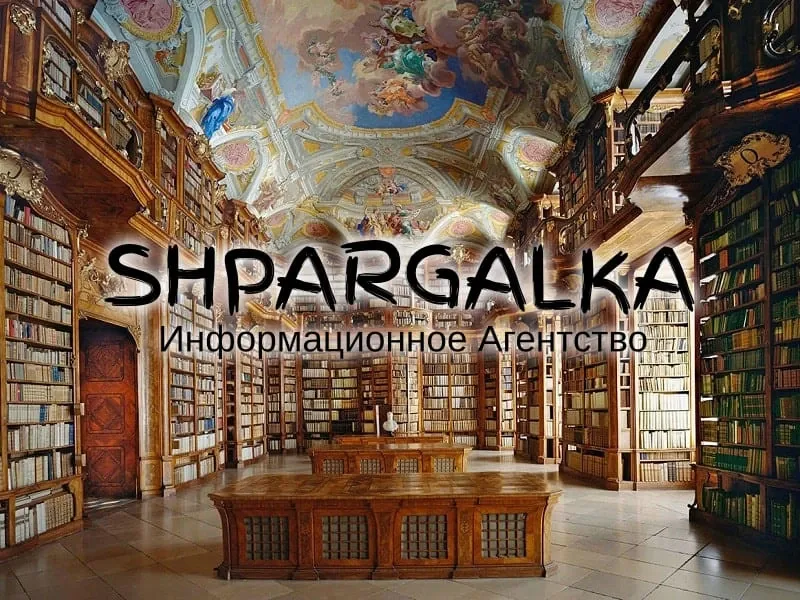 Выпускная квалификационная работа на заказ в Украине Днепр - изображение 1