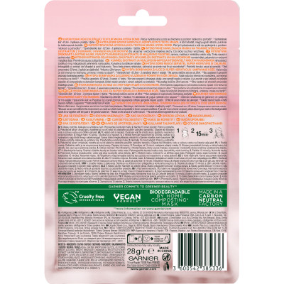 Маска для лица Garnier Skin Naturals Тканевая Увлажнение и Комфорт 32 г (3600541944657) Винница - изображение 2