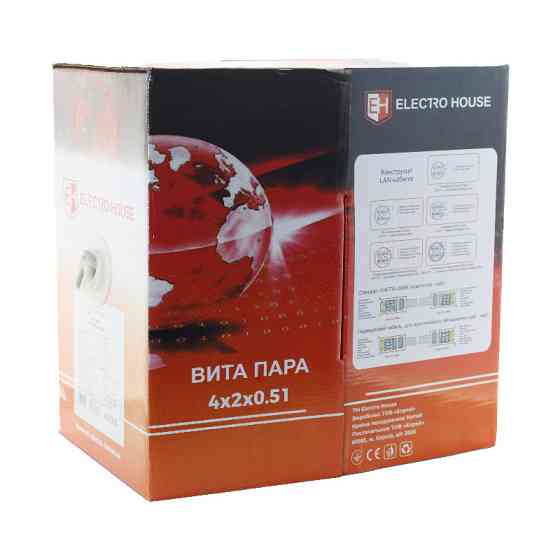 Сетевой кабель UTP cat5e 4х2х0,51 мм2 CCA PE черный, внешний монтаж Днепр