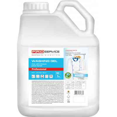 Гель для стирки PRO service White для белых тканей 5 л (4823071621709) Винница