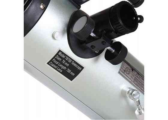 Телескоп зі штативом F70076 7924, зелений Винница