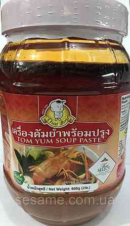 Том Ям паста Tom Yum Paste Thai Boy 908 грамм Харьков