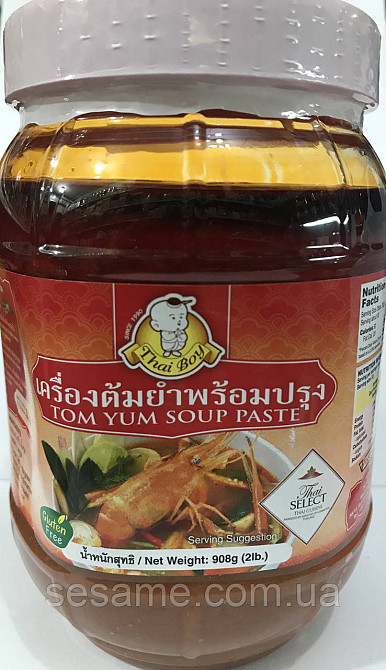 Том Ям паста Tom Yum Paste Thai Boy 908 грам Харків - фото 2