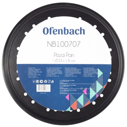 Форма для випікання піци d33см вуглецева сталь 100707 Ofenbach Житомир