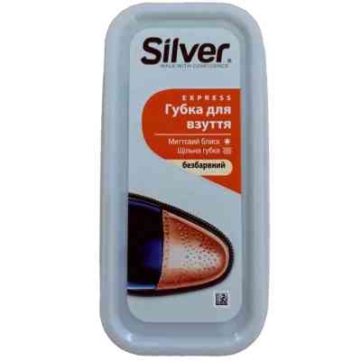 Губка для обуви Silver Широкая Бесцветная 45 х 105 мм (8690757000815) Винница