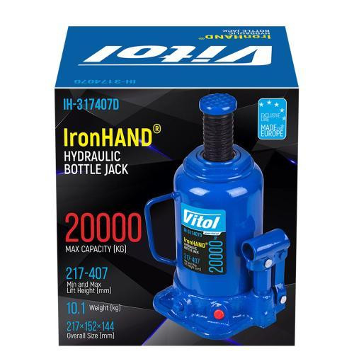 Гидравлический телескопический домкрат 20 тонн, высота подъема 217-407 мм, 9.7 кг, Iron Hand (IH-317407D) Харьков - изображение 5