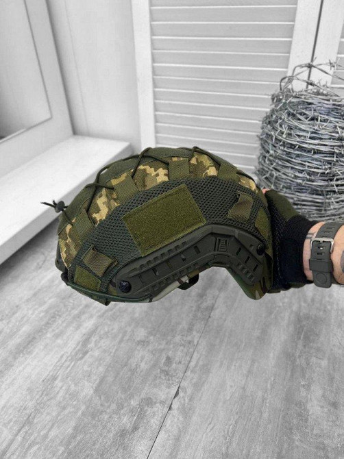 Килим FAST піксель РН8426 Одеса - фото 2