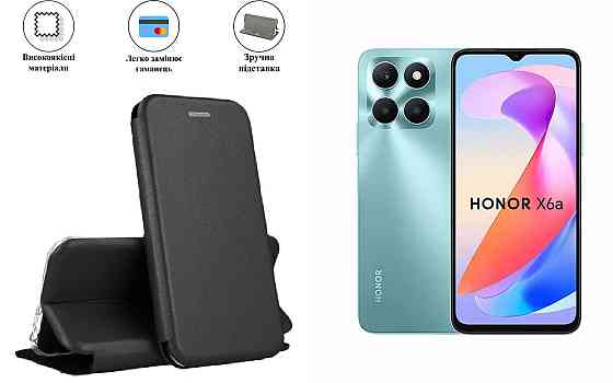 Чохол-книжка з силіконом для Honor X6a, чорний Київ