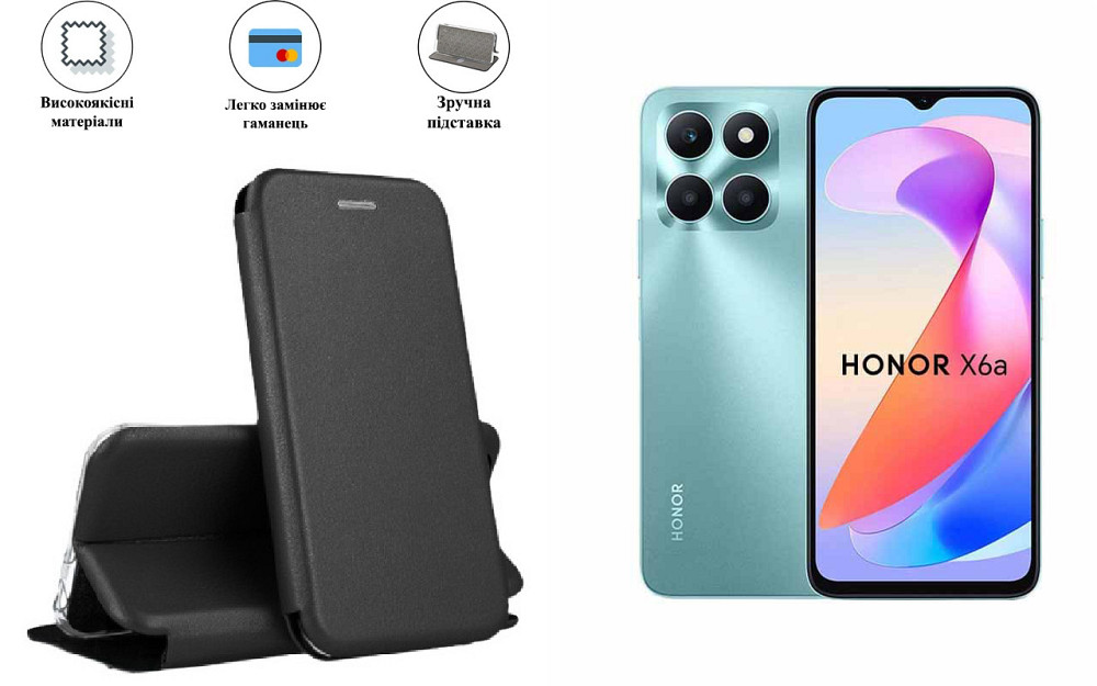 Чохол-книжка з силіконом для Honor X6a, чорний Київ - фото 1