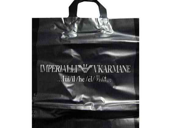 Пакет с петлевой ручкой ср п 