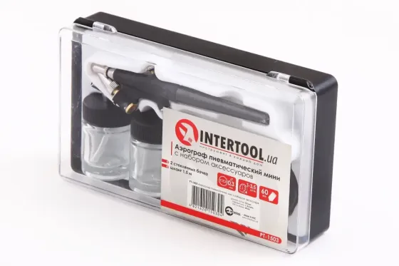 Аерограф мінімізований з нижнім скляним бачком Intertool Вінниця