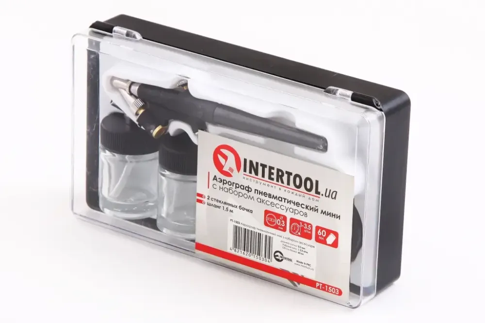 Аерограф мінімізований з нижнім скляним бачком Intertool Вінниця - фото 3