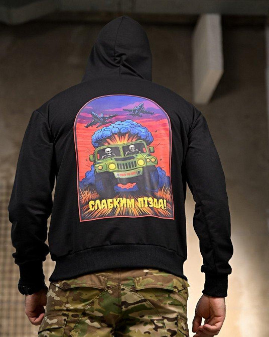Мілітарі Худі Не для слабких black РП7396 Одеса - фото 4