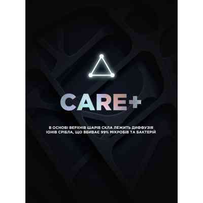 Скло захисне Armorstandart Supreme Black Icon Samsung S25 / S24 (ARM84627) Вінниця