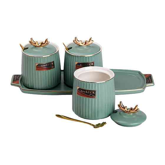 Yiwu Набір банок з підставкою для сипучих продуктів, 400 мл, зелені HP-15-31 Коломия