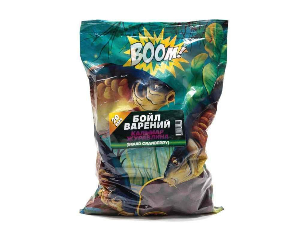 Бойли варені 20мм Кальмар Журавлина 1кг ТМ BOOM Київ - фото 1