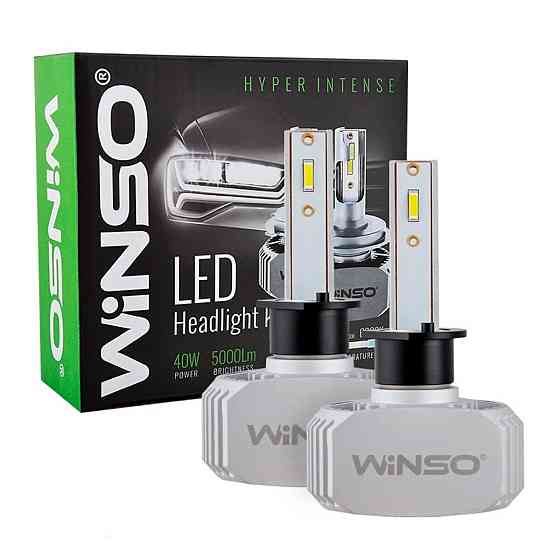 Автолампа Winso LED H1 12/24V 40Вт 5000Лм 6000K P14.5s, CSP Chip 2шт Київ