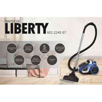 Пилосос Liberty VCC-2245 E7 Вінниця
