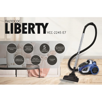 Пилосос Liberty VCC-2245 E7 Вінниця - фото 2