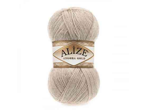 Пряжа Angora Gold 543 5шт/уп 20% вовна 80% акрил 100г 550м ТМ ALIZE Київ