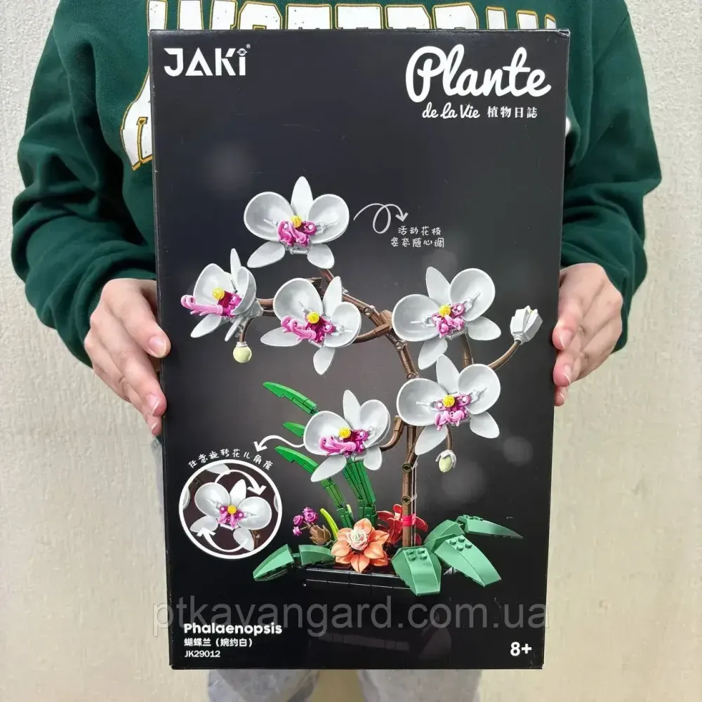 Конструктор орхидея на 562 детали конструкторный набор цветы в горшке подарок для детей и взрослых декор Хмельницкий - изображение 2