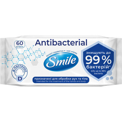 Вологі серветки Smile Antibacterial з Д-пантенолом 60 шт. (4823071621044) Вінниця - фото 1