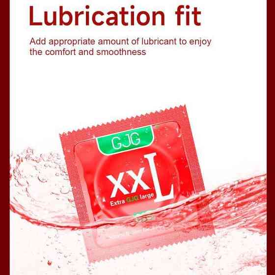 Презервативи "GJG XXL Extra large" - 3шт Вінниця