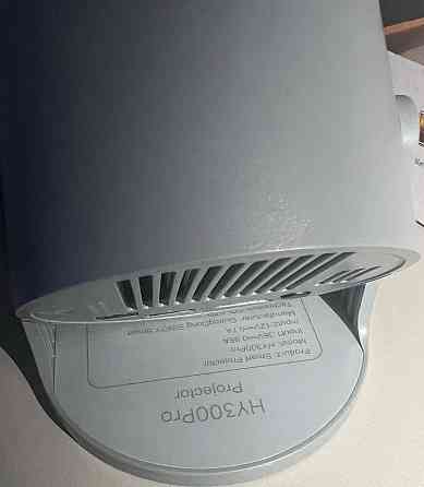 ОРИГІНАЛ Розумний Проектор  Magcubic HY300Pro Оновлена Версія. Харків