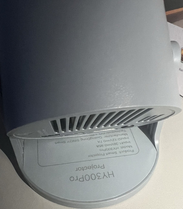 ОРИГИНАЛ Умный Проектор Magcubic HY300Pro Обновленная Версия. Харьков - изображение 2