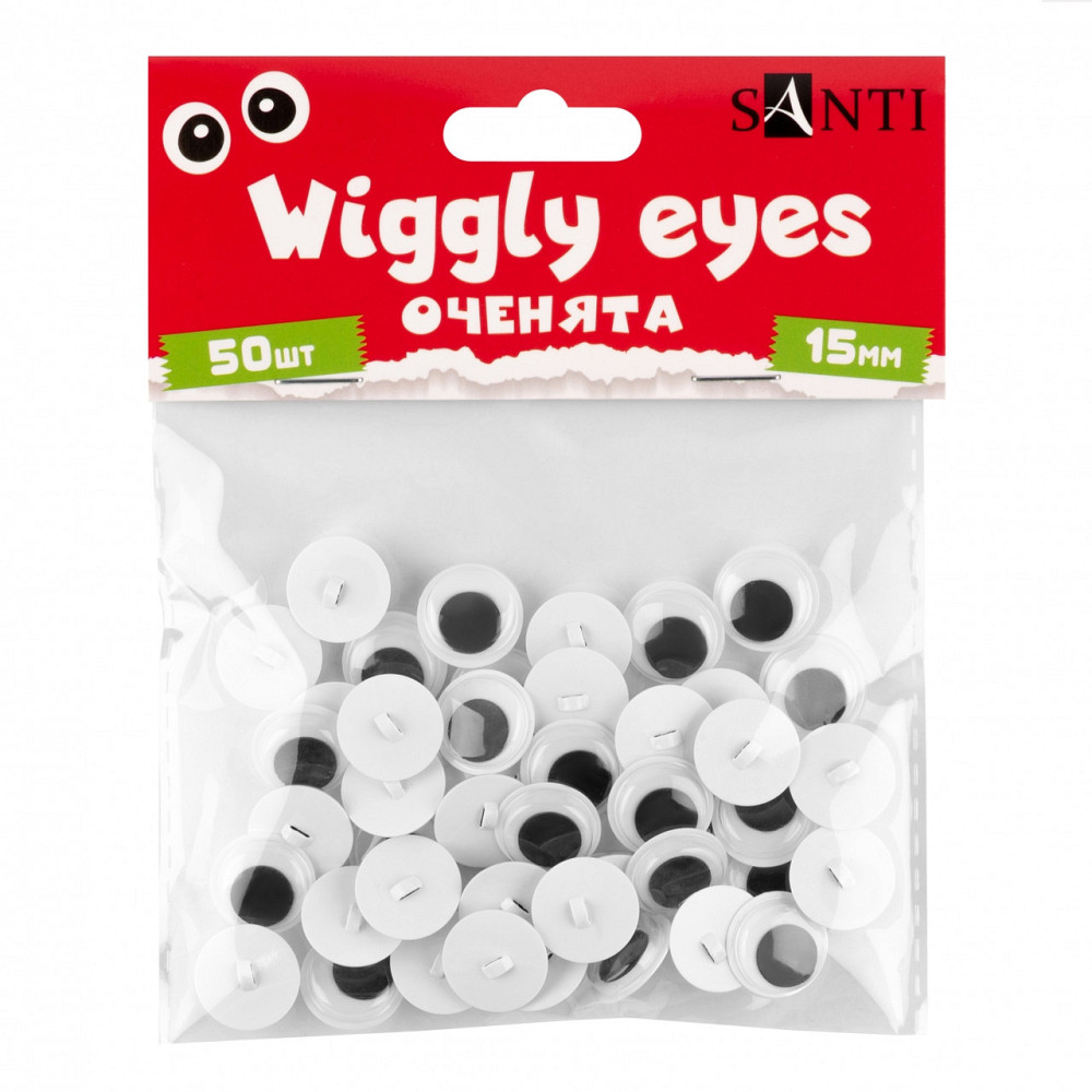 Оченята "SANTI" 954639 пришивні, чорні, d-15мм, 50 шт./уп, шт Київ - фото 1
