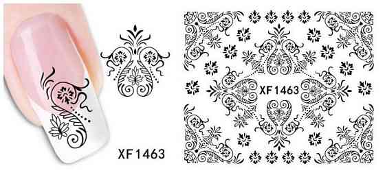 Наклейки для ногтей XF1463 Киев