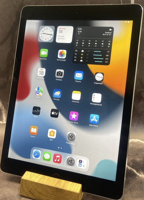 Планшет iPad Pro 9.7 128 GB Space Gray Wi-Fi. Київ - фото 5