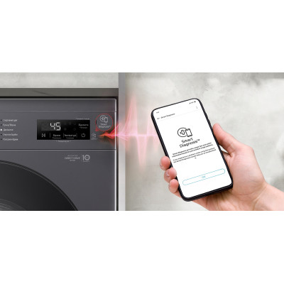 Пральна машина LG F2Y1HS5J Вінниця - фото 12