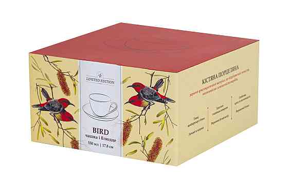 Чашка с блюдцем Limited Edition Bird, 2 предмета (6634556) Киев