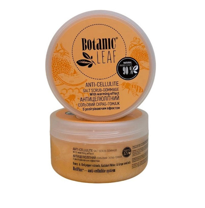 Антицеллюлитный скраб-гомаж для тела Солевой Botanic Leaf 300 мл Киев - изображение 2