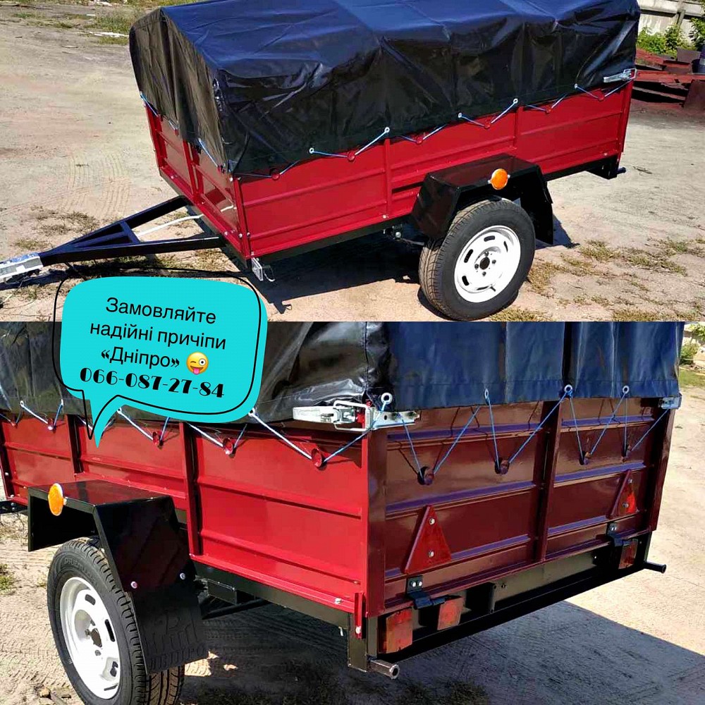 Надійний одновісний причіп від заводу Дніпро-200х130х35 та інші моделі! Николаев - изображение 2