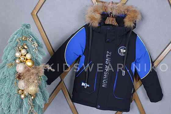 Детская зимняя куртка на мальчика 110 Николаев