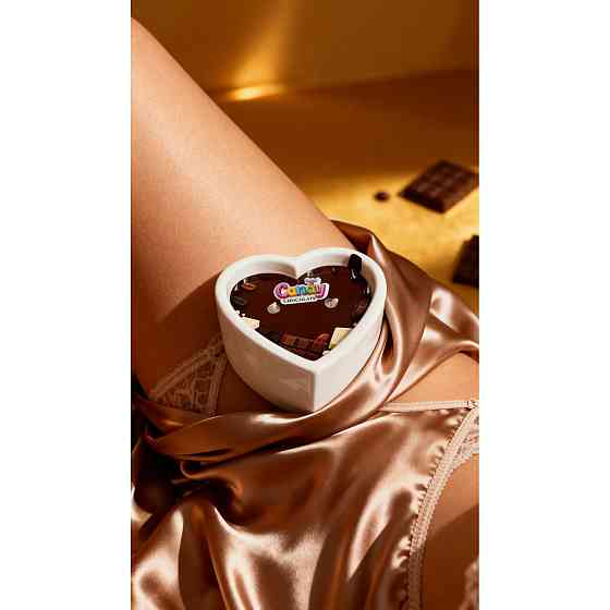 Масажна свічка з ароматом шоколаду Candy Chocolate у формі серця, 70 мл Sex Aura Київ
