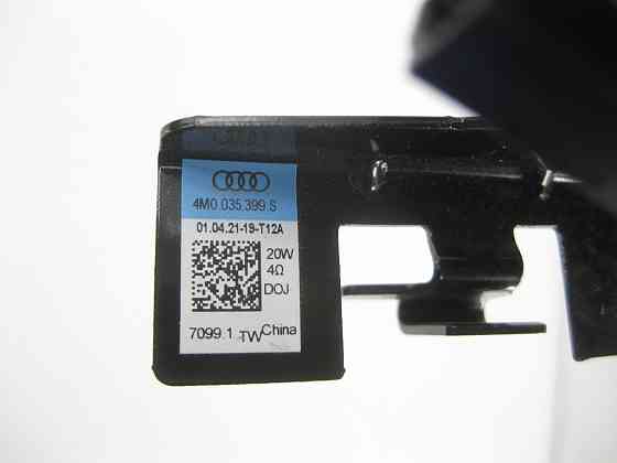 VAG  4M0035399S Високочастотний динамік на стійці А праворуч знизу для автомоб. З акустичною системою High-End Одеса