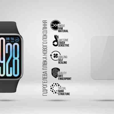 Пленка защитная Armorstandart Xiaomi Mi Band 9 Pro 6pcs (ARM82294) Винница