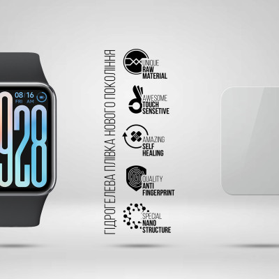 Плівка захисна Armorstandart Xiaomi Mi Band 9 Pro 6pcs (ARM82294) Вінниця - фото 2