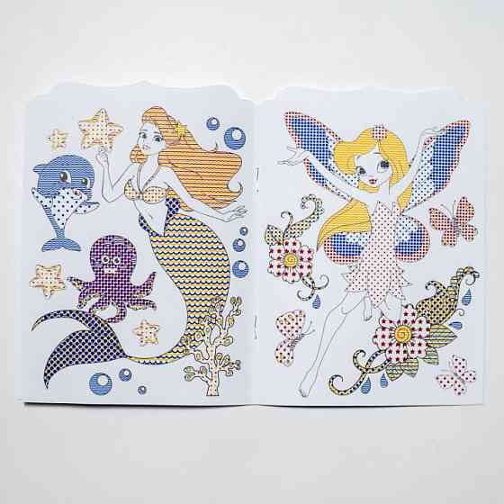 Водная раскраска 