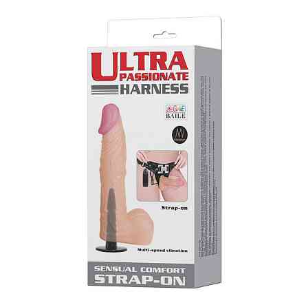 Страпон - Ultra Passionate Harness Vibrating, 16.5 см Sex Aura Киев