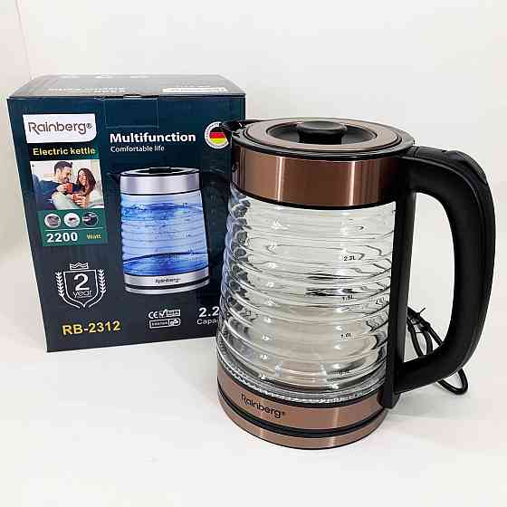 Скляні електричні чайники з підсвічуванням Rainberg RB-2312 2.2л 2200Вт, Потужний електричний чайник ZE-69 Івано-Франківськ