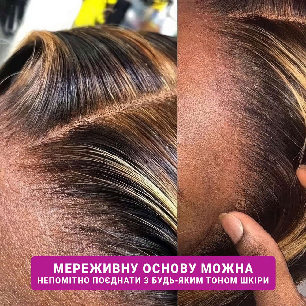 Длинный парик из прямых искусственных волос омбре 70 см Каштановый с Блонд Винница - изображение 4