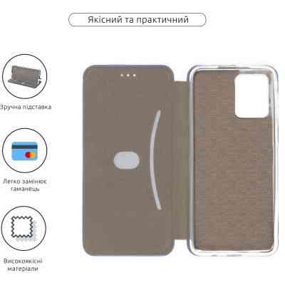 Чохол до мобільного телефона Armorstandart G-Case Motorola G54 Power Blue (ARM70544) Вінниця